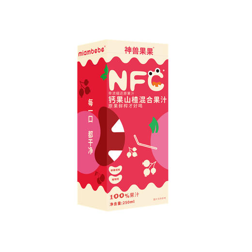 神兽果果 钙果山楂混合NFC果汁 蓝莓汁鲜钙果直榨非浓缩 250ml 商品图0
