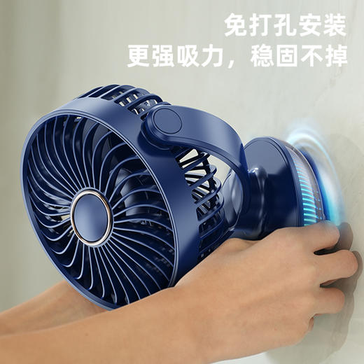 Abereve 艾贝丽数显桌面风扇ABL-FS36 商品图6