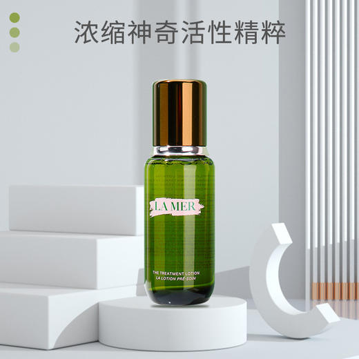 海蓝之谜护肤 商品图4