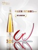 中法庄园小芒森甜白葡萄酒| 中法庄园的小芒森甜白葡萄酒堪称中国甜酒天花板，评为            “中国最佳甜葡萄酒”实至名归，也是“最华北最佳葡萄酒” 商品缩略图11