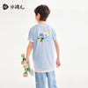 水孩儿童装夏季新款儿童凉感短袖男童轻薄冰感上衣女童可爱小熊印花T恤 商品缩略图12