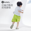 【猫爪凉鞋（1-4岁）】katetu卡特兔婴儿学步鞋2024夏季新品软底小白鞋网面透气包头宝宝凉鞋X4BE013 商品缩略图3