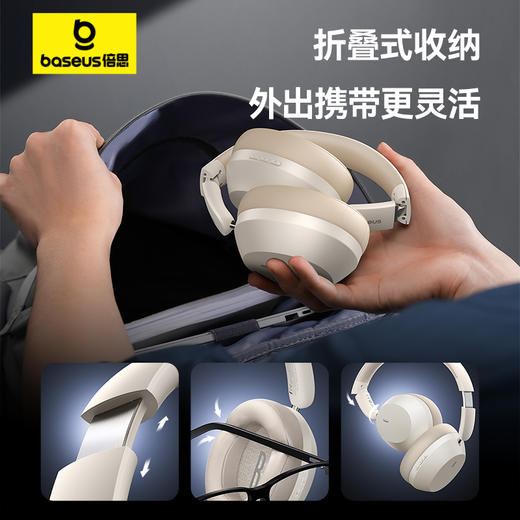 倍思 Bass系列 35 max 头戴式蓝牙耳机 商品图5