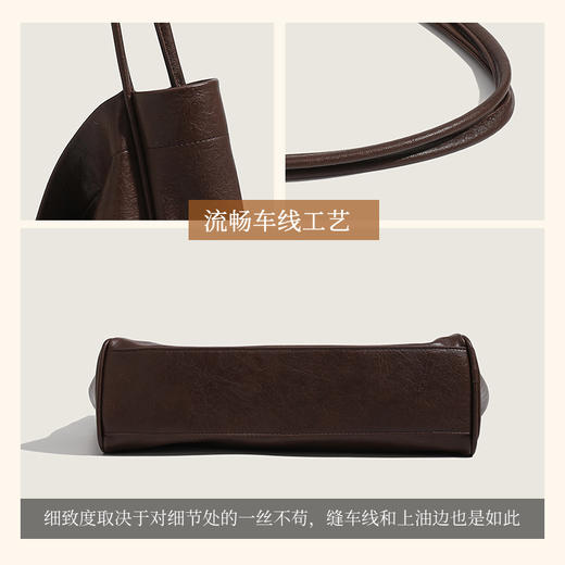 美拉德托特包高级感大容量2024休闲大包软皮通勤包单肩包8396#_HLY 商品图3