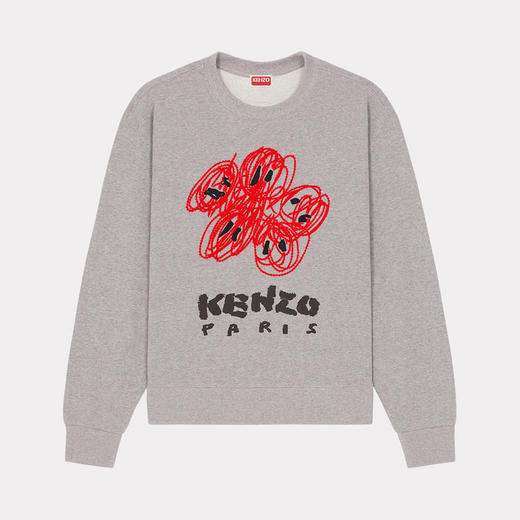 KENZO 高田贤三 男士刺绣徽标棉质长袖卫衣 灰色 FE55 SW170 4MF 94C 商品图0