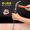 【货号07809】螺丝刀套装六件套起子通心带磁性起子改锥家用修理工具 商品缩略图4