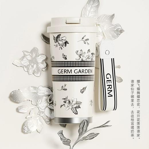 格米GERM 铃兰/花语/致敬梵高/栀子系列水杯礼盒 保温咖啡杯 高颜值随行杯  316不锈钢 商品图11