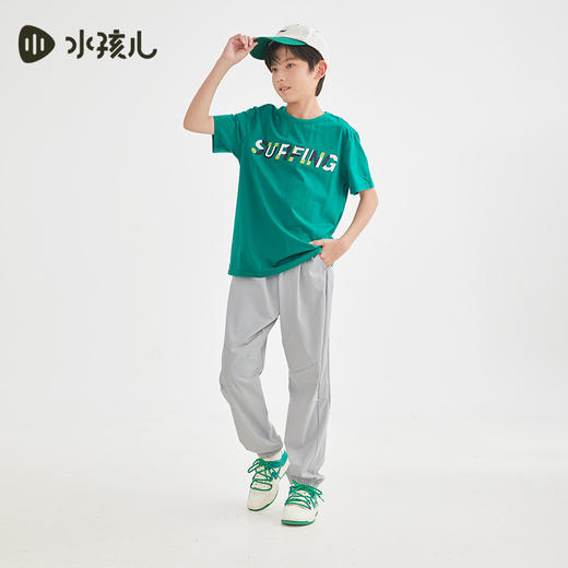 水孩儿童装夏季新款儿童防晒凉感长裤男童舒适弹力运动裤女童简约纯色裤子 商品图5
