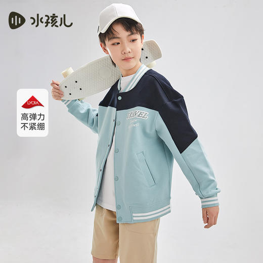 水孩儿童装春季新款儿童棒球服男童美式复古风外套女童时尚拼色上衣 商品图0