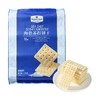 MM海盐苏打饼干（1.5kg) 商品缩略图0