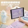 【小舒专属】TOI图益 DIY 小小裁艺师女孩 儿童手工服装设计过家家玩具生日礼物   人台单拍不发！ 商品缩略图5