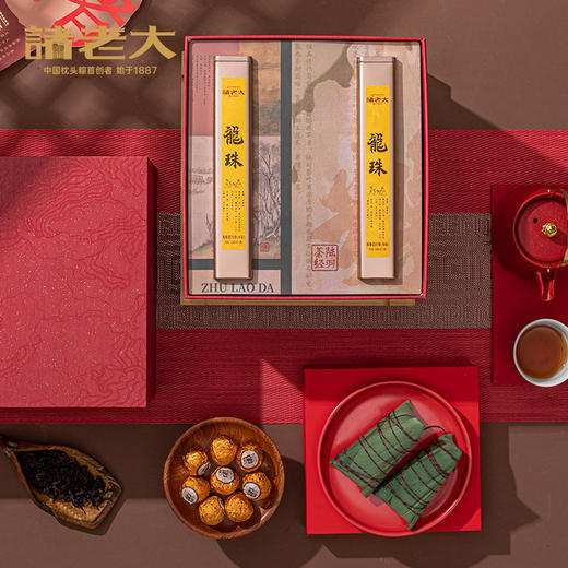 茶经.曲渚枕头粽礼盒1244克 商品图2