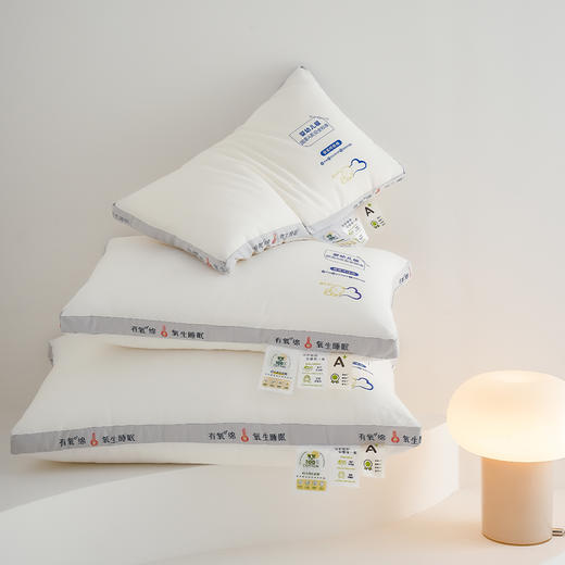 【79元起2个】深睡更持久 倍舒适有氧绵羽丝绒枕芯 A类纯棉柔软蓬松枕芯 商品图1