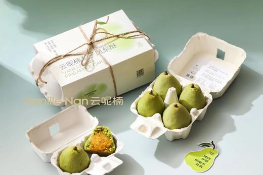 小梨子（凤梨酥） 商品图0