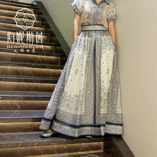 帝释青色半裙HJ2B39 商品图1