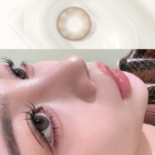 Bunnyshiny小尘埃（年抛硅水） 商品图0