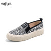 Safiya/索菲娅2024秋季圆头厚底亮片百搭一脚蹬懒人渔夫鞋 SF43111427 商品缩略图9