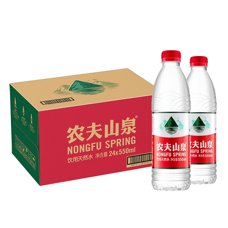 农夫山泉饮用天然水550ml