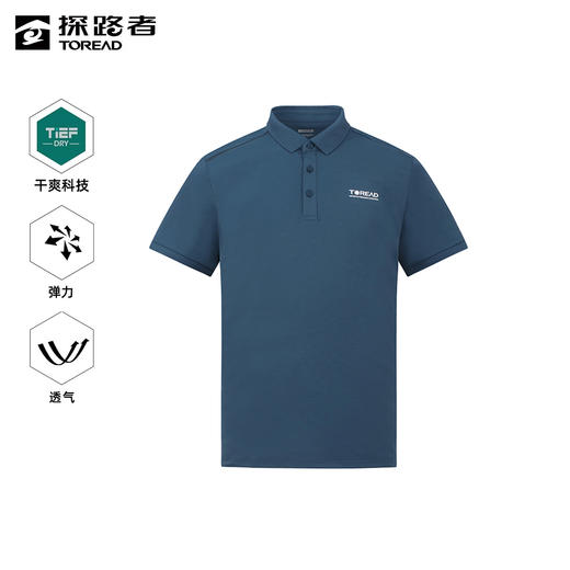 探路者男式POLO短袖T恤TAJJAM81527 商品图0