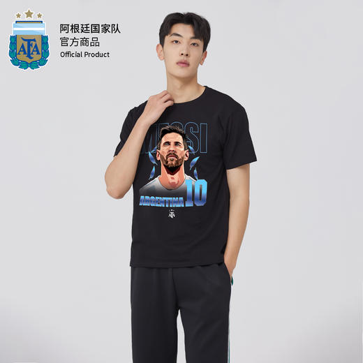 阿根廷国家队官方商品丨新款黑色简约梅西球星T恤纪念品男女 商品图3
