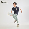 水孩儿童装夏季新款男童速干长裤儿童舒适轻薄运动裤时尚弹力裤子 商品缩略图2