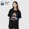 阿根廷国家队官方商品丨新款黑色简约梅西球星T恤纪念品男女 商品缩略图2