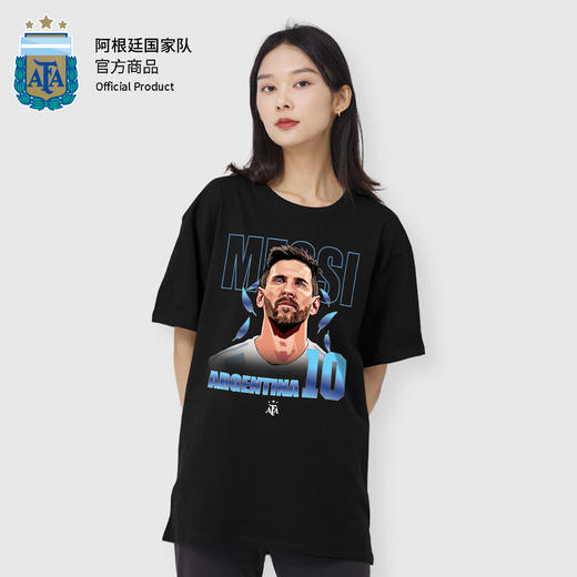 阿根廷国家队官方商品丨新款黑色简约梅西球星T恤纪念品男女 商品图2