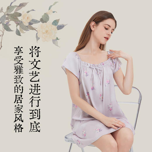 太湖雪真丝公主裙 商品图0