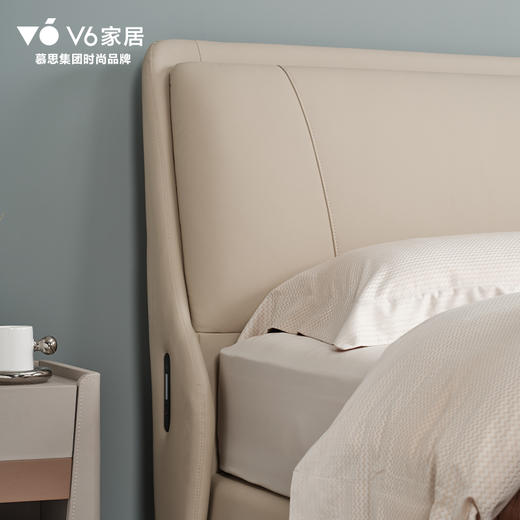 V6家居  BFC1-217布兰妮 商品图2