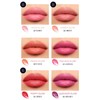 一楼娇兰亲亲蜜吻润唇膏 商品缩略图1