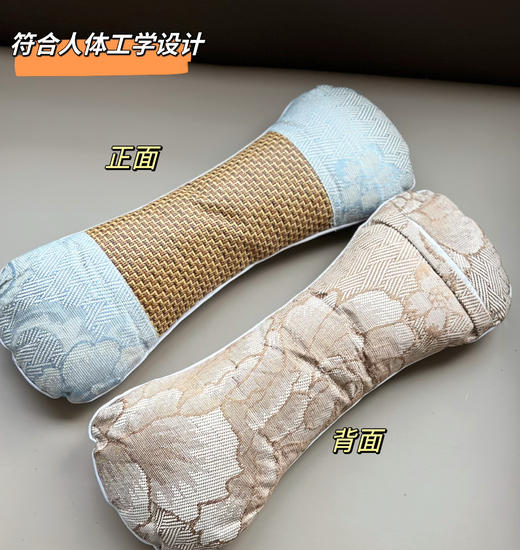 【家居百货】【艾草冰丝骨头枕】 人体工学设计、 牵引颈椎曲线！让你的颈部肌肉得到舒缓和缓解，枕头+靠腰，一枕多用，呵护腰颈！ 商品图8