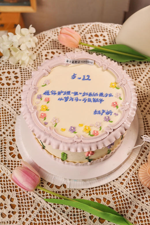 护士节小花（字可以更改） 商品图1