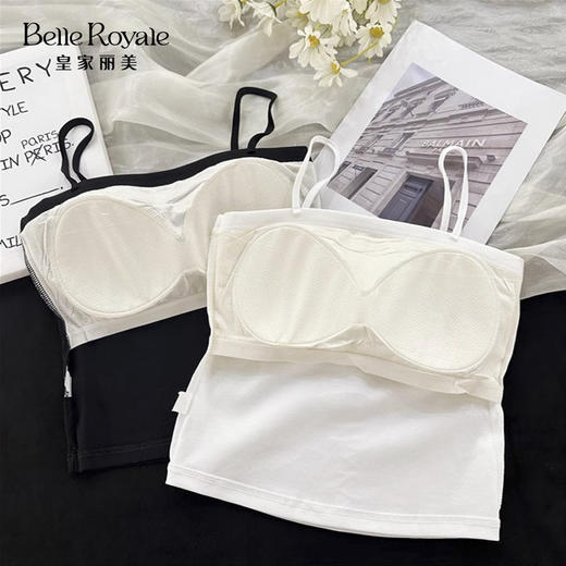 【秒杀品 不退不换】新款抹胸吊带带胸垫夏季学生纯色百搭背心女生打底外穿小众设计感BXD5070 商品图1