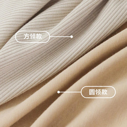 林小眠·早八T恤，免穿bra超方便、早八通勤一穿即走【G】 商品图5