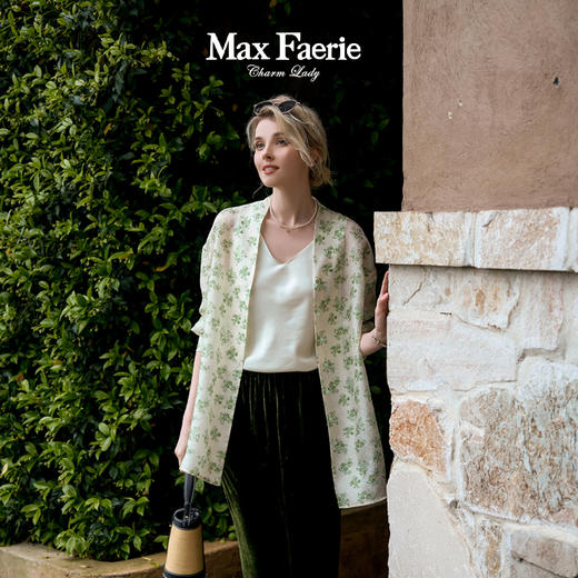 MJ1A053麦克斯菲瑞上衣 商品图0