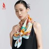 SAINTJOY/上久楷真丝方巾 双面印花真丝方巾  革兰蔻  FJS23070 商品缩略图2
