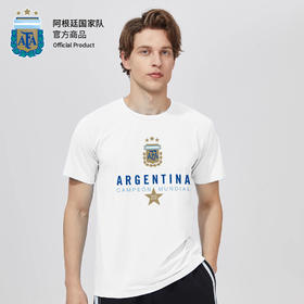 阿根廷国家队官方商品丨创意印号白色T恤短袖夏季透气休闲足球迷