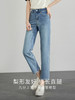 【专属特价】熙世界九分窄版直筒牛仔裤夏季梨形身材宽松显瘦小个子烟管裤子 商品缩略图1