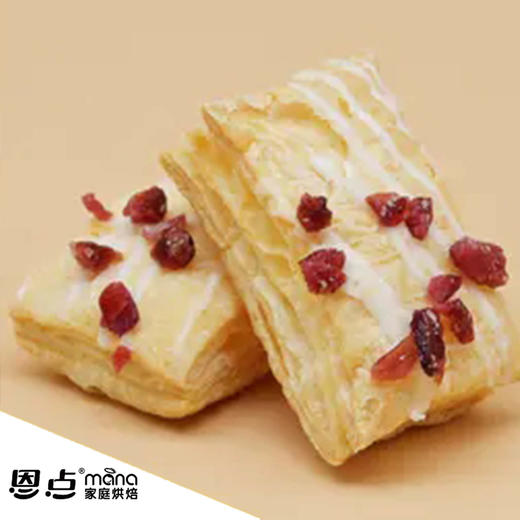 【恩点】蔓越莓千层酥 |  100g/1盒  | 酥香美味  精致可口 【自提】注：下单6个月内有效，过期将退款，请尽快到店核销 商品图0