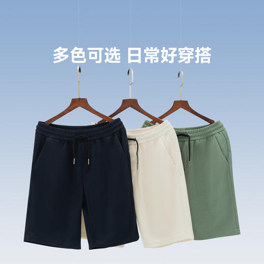 SKAH休闲格纹针织短裤755款 透气凉快时尚夏季裤 日常穿搭多色可选 商品图3