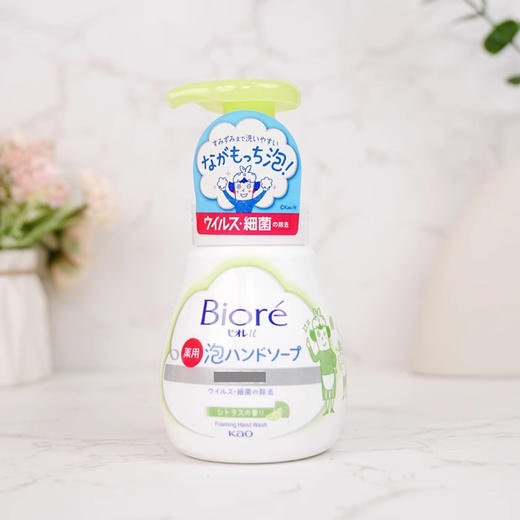 花王 洗手液（柑橘香型）绿色 240ml 商品图0