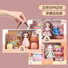 【新品福利 六一热卖榜！】女童洋娃娃套装 儿童礼品女生 公主娃娃 女孩子礼物 玩具礼盒 芭比娃娃套装 商品缩略图0