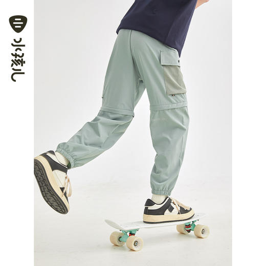 水孩儿童装夏季新款男童速干长裤儿童舒适轻薄运动裤时尚弹力裤子 商品图3