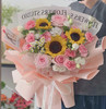 【温情时刻】向日葵➕粉康乃馨➕粉玫瑰➕白桔梗混搭时尚花束 商品缩略图0