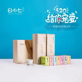 白小七（福鼎白茶）