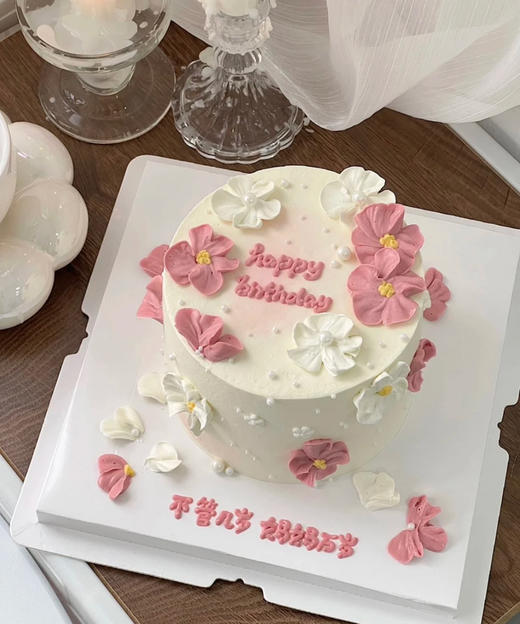 简约女生妈妈裱花款 商品图0