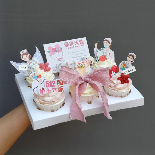 白衣天使·纸杯蛋糕（停用） 商品图1