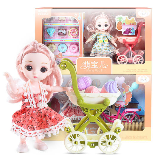 【新品福利 六一热卖榜！】女童洋娃娃套装 儿童礼品女生 公主娃娃 女孩子礼物 玩具礼盒 芭比娃娃套装 商品图1