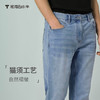 拇指白小牛舒凉直筒牛仔长裤无限系列 商品缩略图1