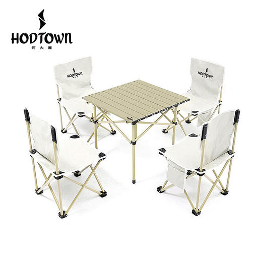 何大屋  休闲折叠桌椅套装 HDW1512 商品图4